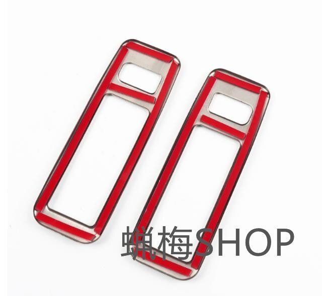 エアコンカバー 内装パーツ