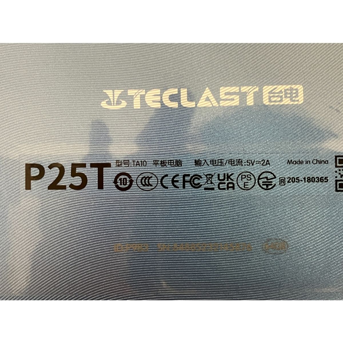  TECLAST P 25 T 10インチ タブレット 64 GB Wi Fi ブルー Androidタブレット本体 タブレット