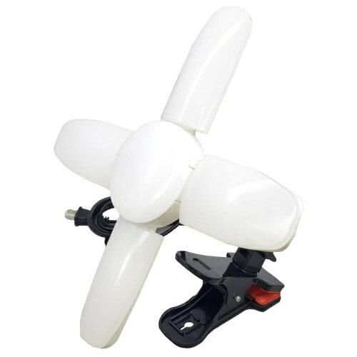 2営業日で発送 WING ACE LED電球付クリップランプ スーパールミネX8500PRO SLX75CL 8994