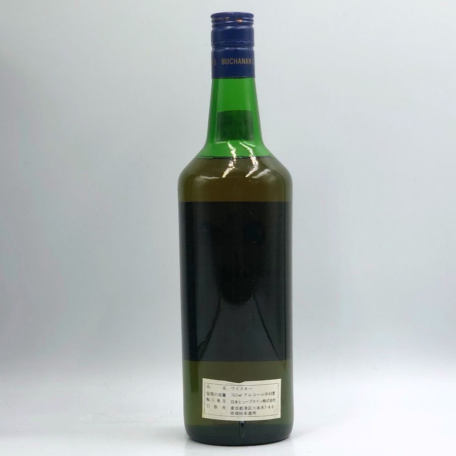 ザ ロイヤル ハウスホールド 760ml The 【I2】 ザ ロイヤル ハウスホールド 760ml The Royal【I2】 - メルカリ