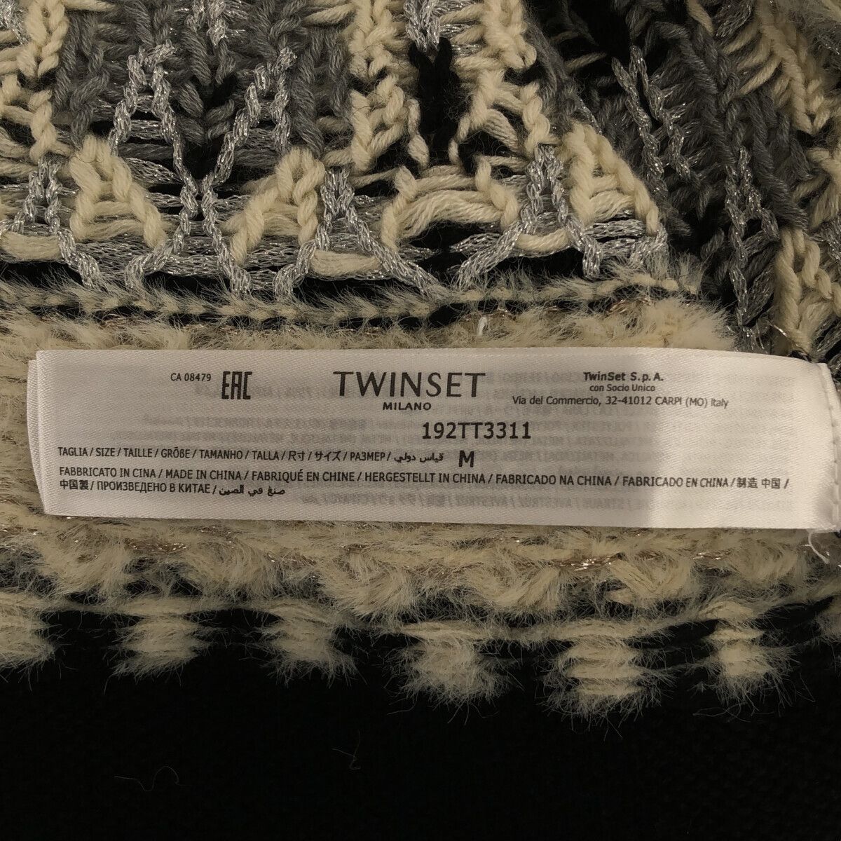 TWINSET ツインセット タグ付き Embroidery Feather Sweater 刺繍フェザーセーター ニット ノルディック レディース  BLK - メルカリ