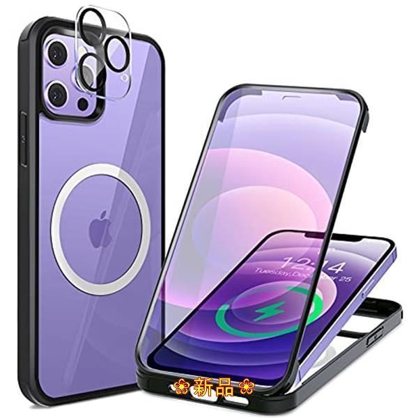 黒 HAUTRKBG iPhone 12 用 ケース クリア 両面強化ガラス 全 メルカリShops iPhone12 Pro MAX ケース 両面ガラス 全面保護 レッド 赤