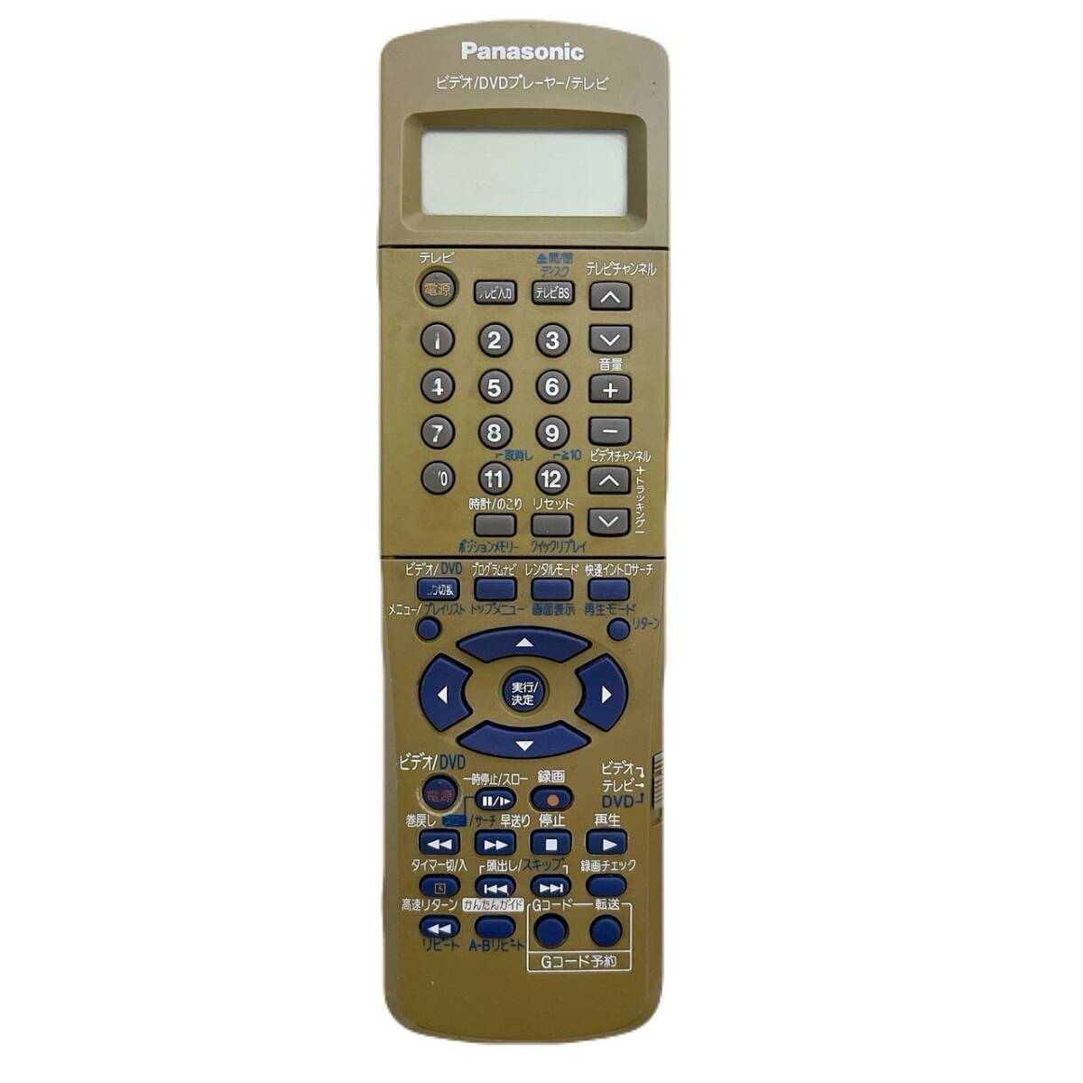 T08103300 【整備品】 Panasonic パナソニック DIGA VHS/DVD 一体型
