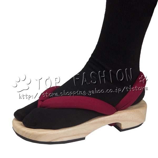 炭治郎 コスプレ衣装