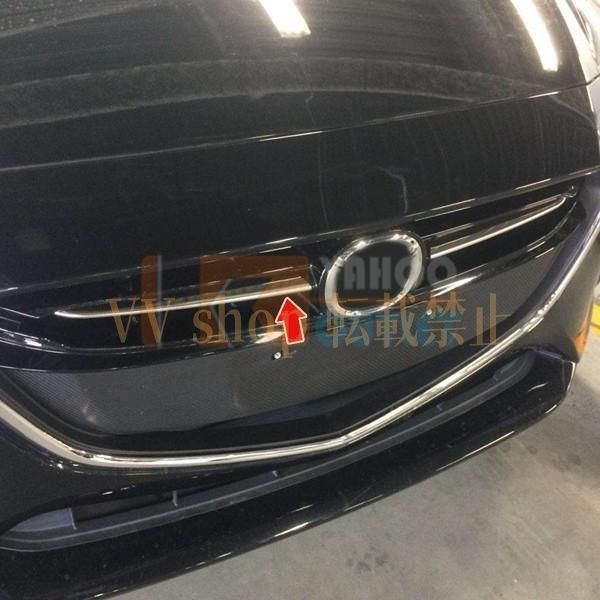 マツダ デミオ DJ系 フロントグリルカバー ガーニッシュ グリルトリム ステンレス製 鏡面仕上げ メッキ カスタム パーツ 外装 2P 3126 BRIGHTFACE_UK