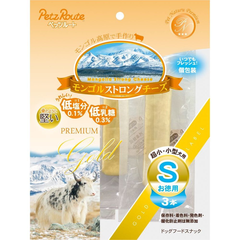 （まとめ買い）ペッツルート モンゴルストロングチーズ S お徳用 3本 犬用おやつ 【×3セット】