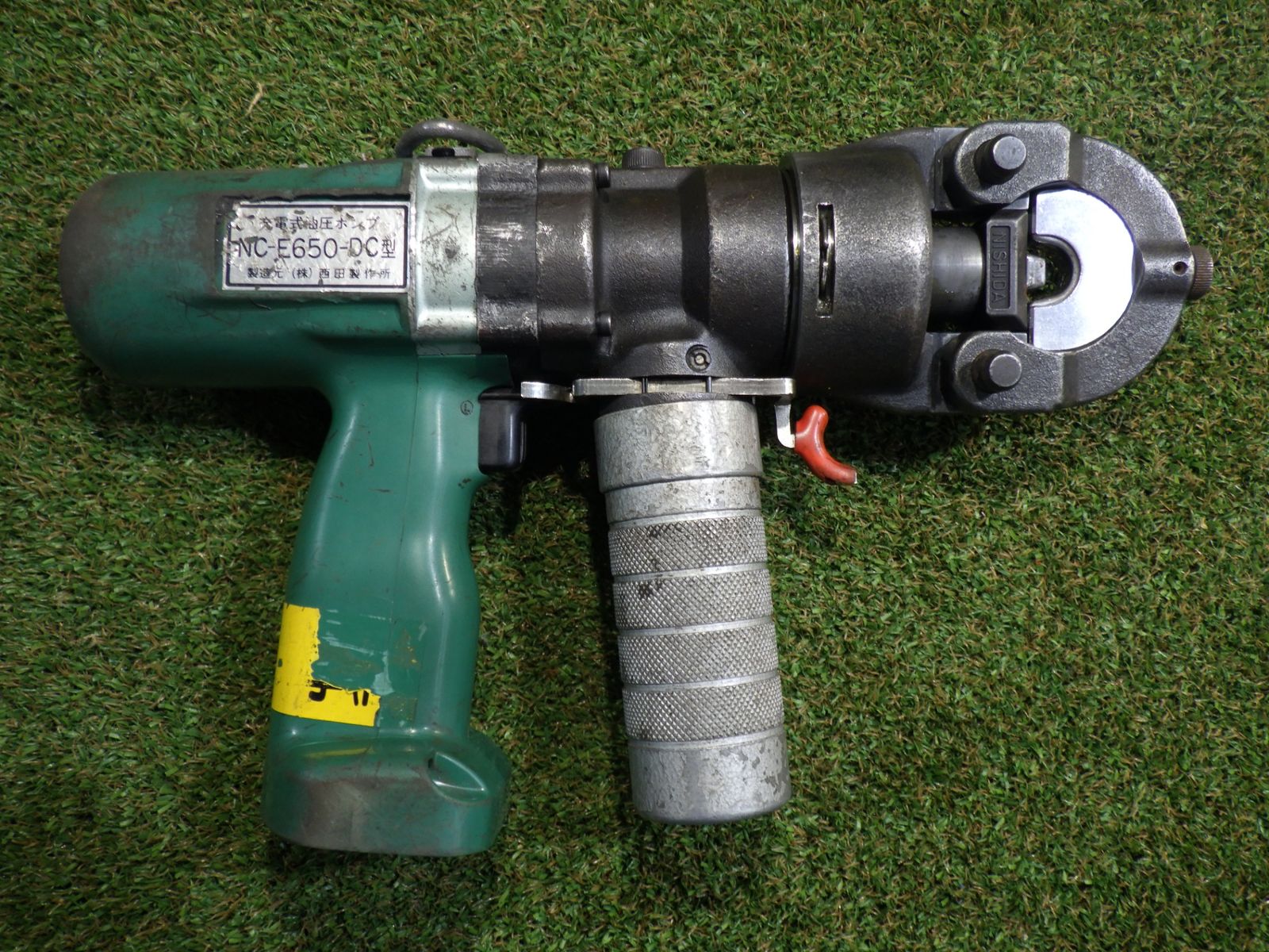 西田製作所 充電式油圧ポンプ NC-E650-DC 電動工具 圧着機 動作 西田製作所 充電式油圧ポンプ NC-E650-DC 電動工具 圧着機 動作