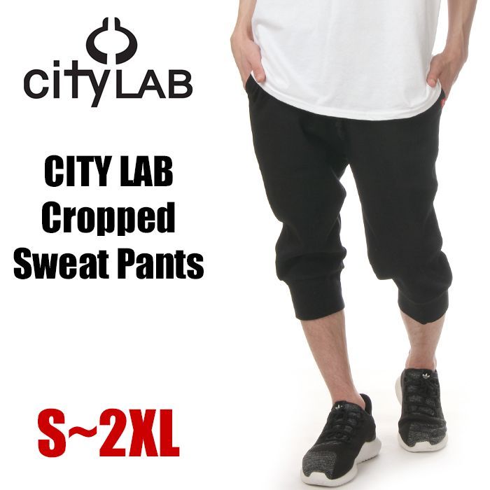 ダンスウェア　ダンスパンツ　ルームウェア　サイズS〜Ｍ ブラック フレアパンツ ダンスウェア ダンスパンツ ルームウェア サイズS〜M ブラック