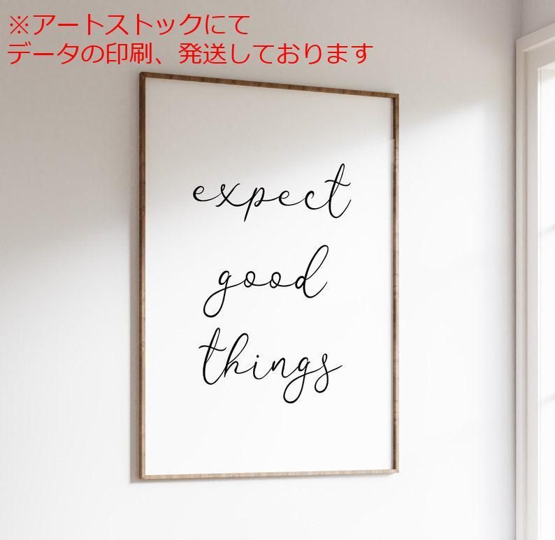 美術品　ポスター　A1サイズ A1サイズのポスター - Etsy 日本