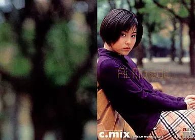 絶版　人気子役　前田愛　トレーディングカードコレクション　未開封　BOX 中古】コレクションカード(女性) No.051 ： 前田愛/レギュラーカード