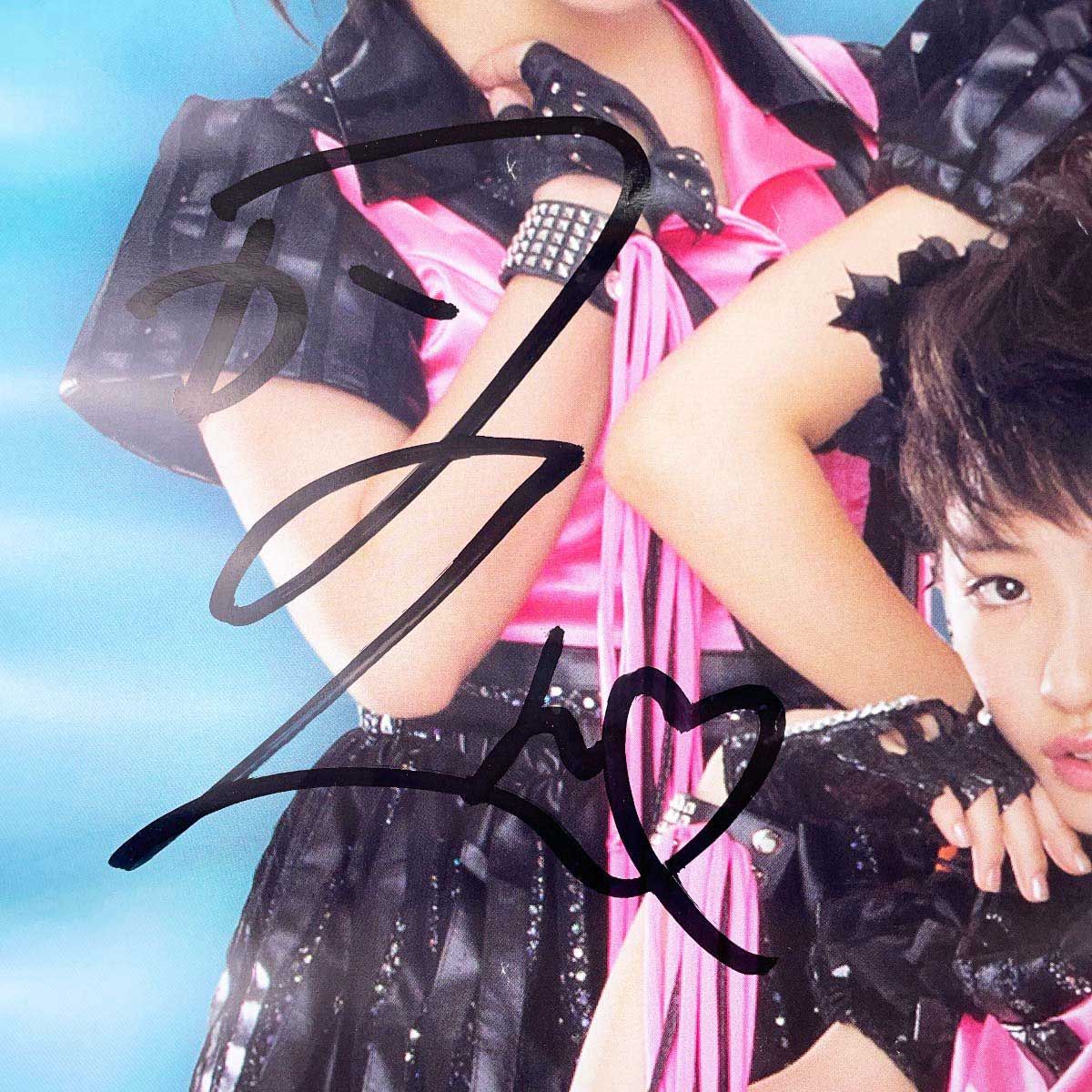 ポスター 直筆サイン入り ハロプロ モーニング娘。 B2 - メルカリ