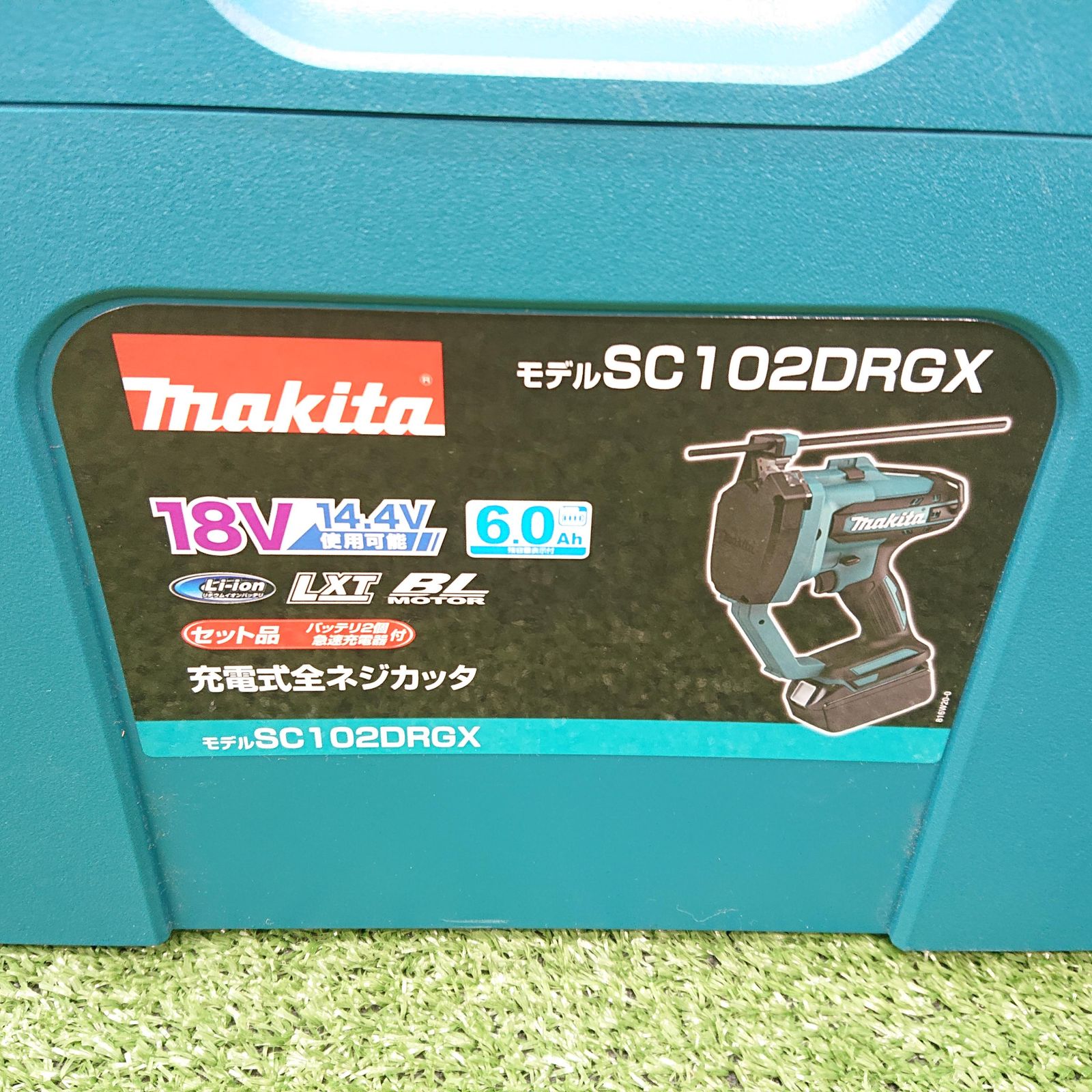 SC102DRGX