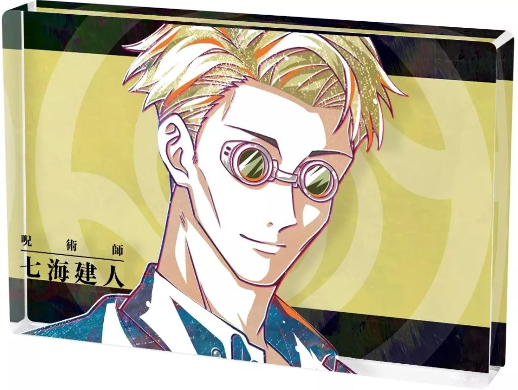 【未使用】呪術廻戦 アクリルブロック 