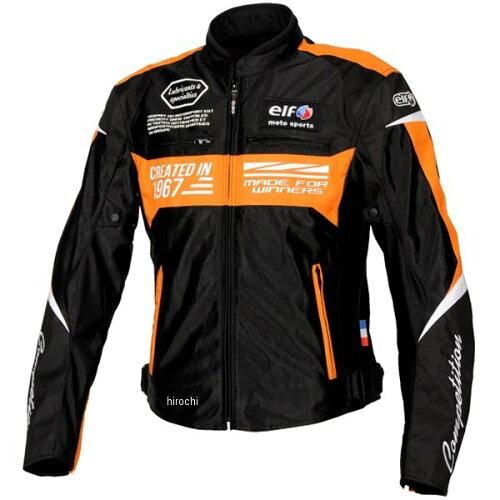 4営業日で発送 エルフ ELF elf EJ-S103 イデアールメッシュジャケット Black＆Orange LW 品番 EJ-S103 BK＆OR LW