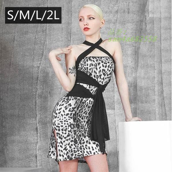 社交ダンスドレス ダンスウェア 袖なし ラテンドレス レッスンウェア ワンピース 衣装 セクシー パンツ付き パッド付き 練習着 ステージ am4a682558