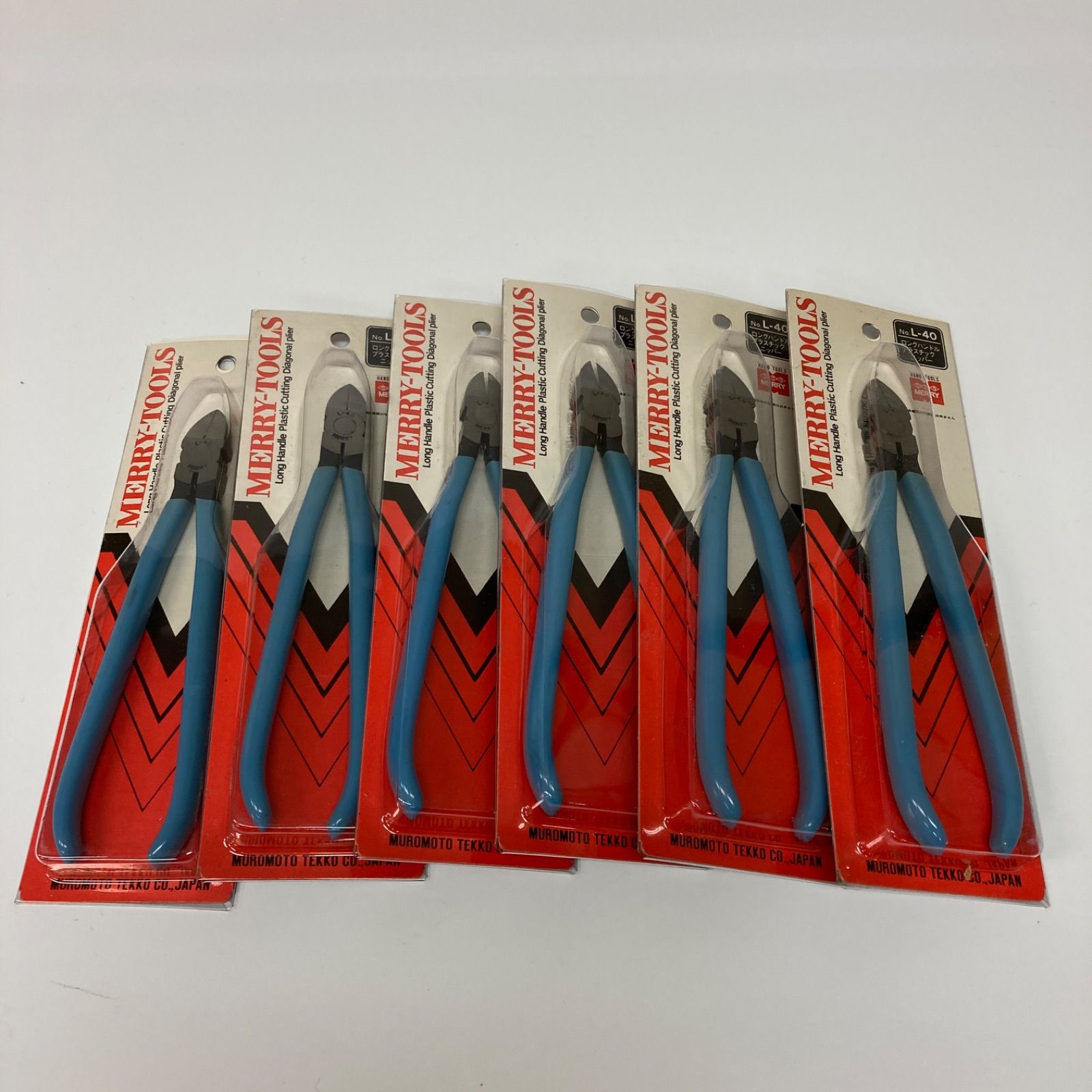 MERRY-TOOLS