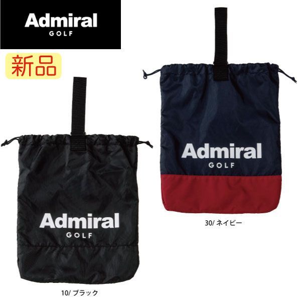 美品　Admiral Golf 室内保管品 admg4bc6-90.jpg?fitin=720:720