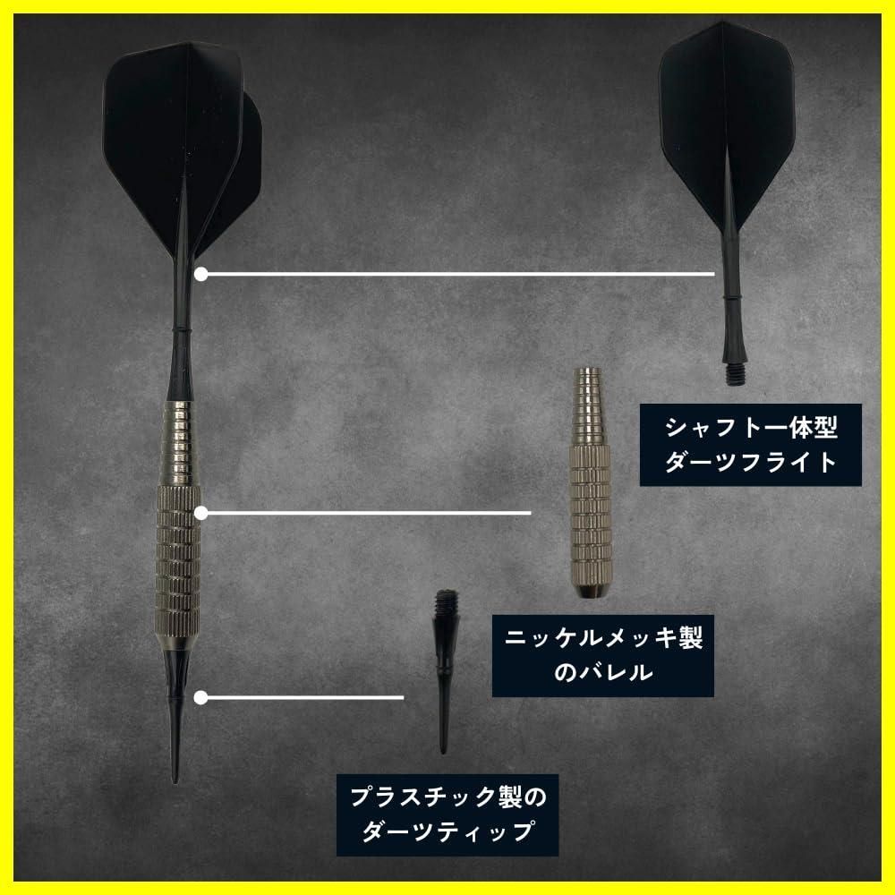 ダーツバレル フライト ティップ ケース 引退品 引退】ダーツ用品 まとめ売り バレル フライトなどまとめて