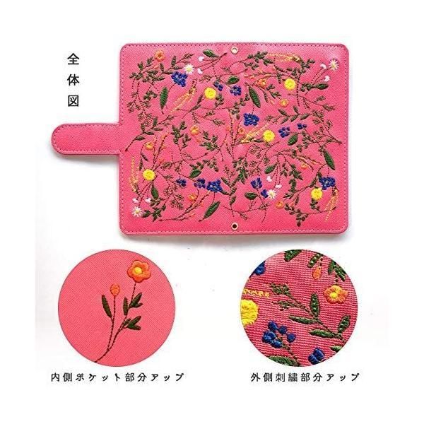 iPhoneケース・スマホ・PC SC-04J ケース カバー GALAXY Feel ボタニカル 花 刺繍 手帳 手帳型 SC-04Jケース(b.ピンク GALAXY Fee)
