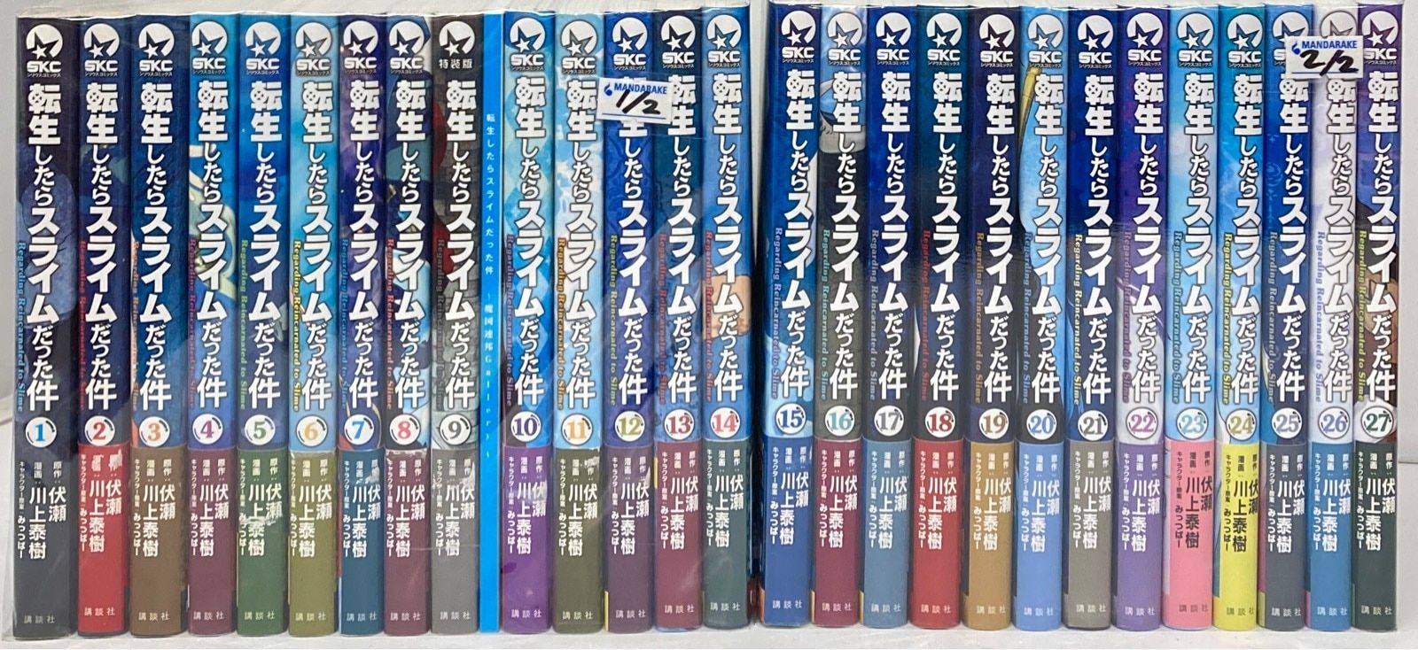 制御の事典 野波健蔵; 水野 毅 制御の事典 | 野波健蔵, 水野 毅 |本 | 通販 | Amazon