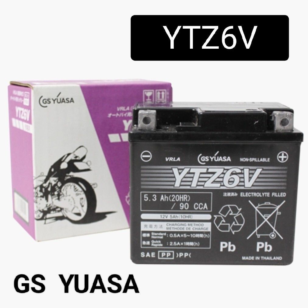 【新品】GSユアサ/YTZ6V/バッテリー/沖縄、離島エリア不可/TTZ6V/FTZ6V/PSZ6V/ATZ6V/BMZ6V/GS YUASA/バイク/液入充電済