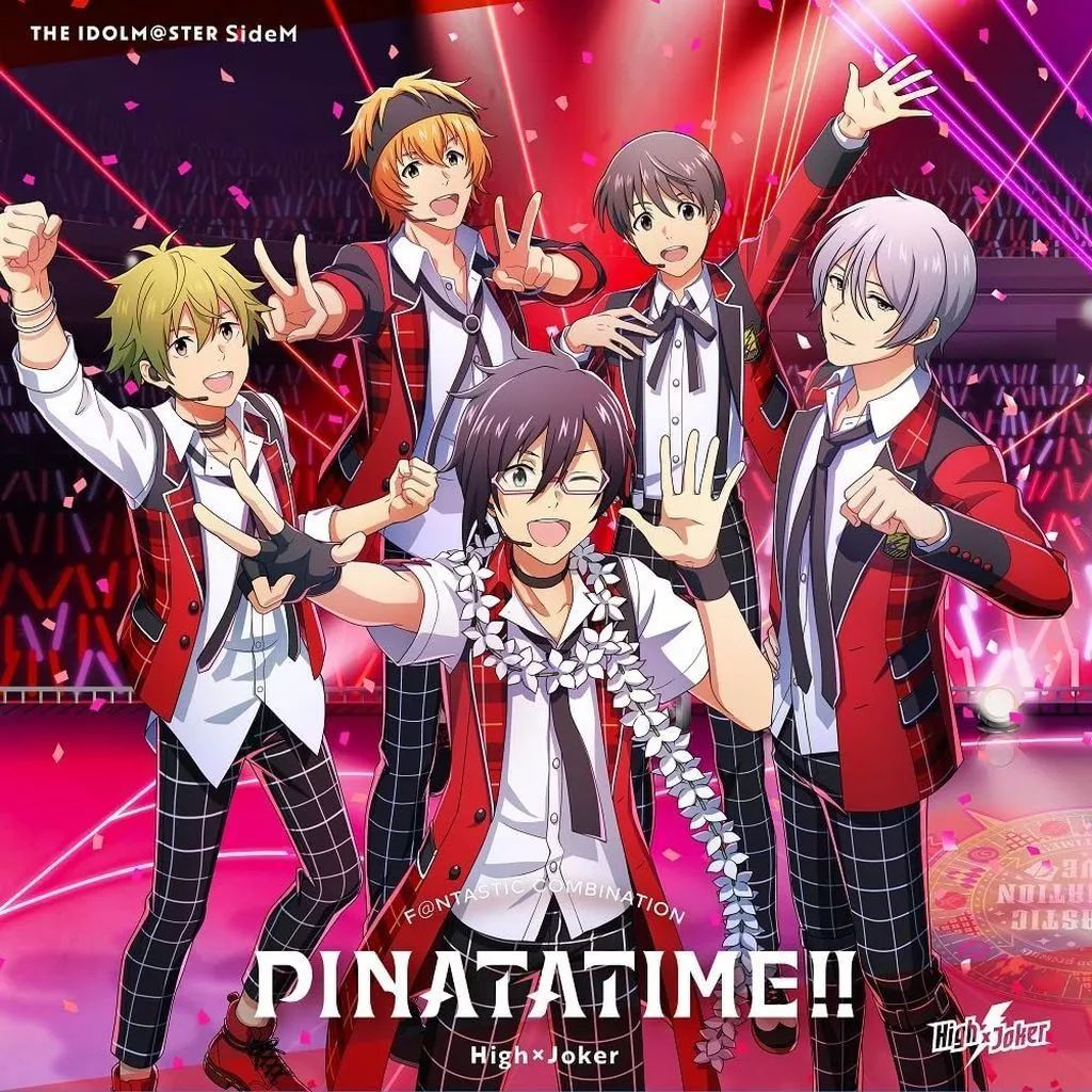 アイドルマスター SideM 会場限定CD まとめ売り 2024年7月21日(日)18時から、にじさんじ「VΔLZ」とアイドル
