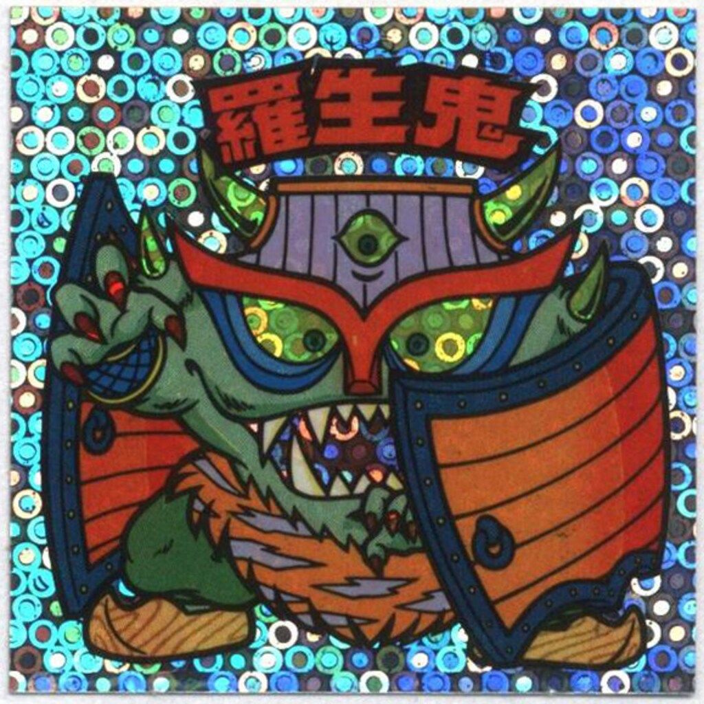 ロッテ 旧BM/チョコ版/ヘッド 25弾 羅生鬼 - メルカリ
