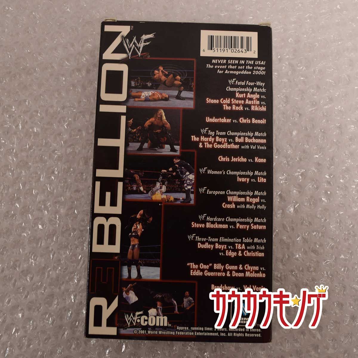 WWF WWE Rebellion 2000 VHS プロレス - カウカウキング メルカリShops