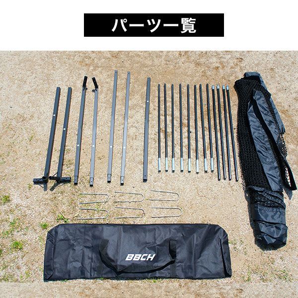硬式野球 軟式野球