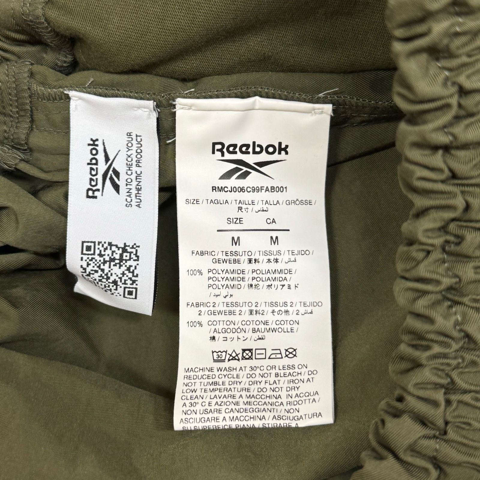Hed Mayner × REEBOK Track Pants Jogger トラックジョガーパンツ 