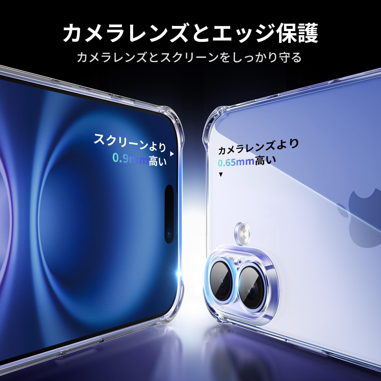 販売 iphone カメラ 黄ばみ