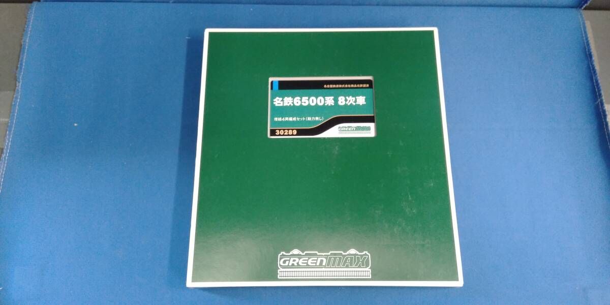 ◾️ドイツオリジナル盤□SEBADOH / セバドー□Bakesale / 19