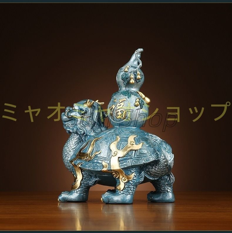 ひょうたん ブルー