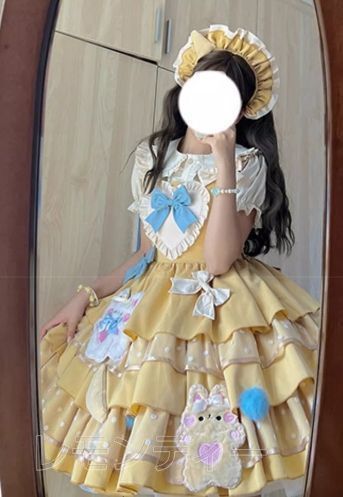 毛球付き 単品