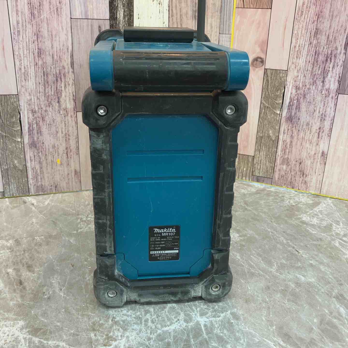 makita コードレスラジオ