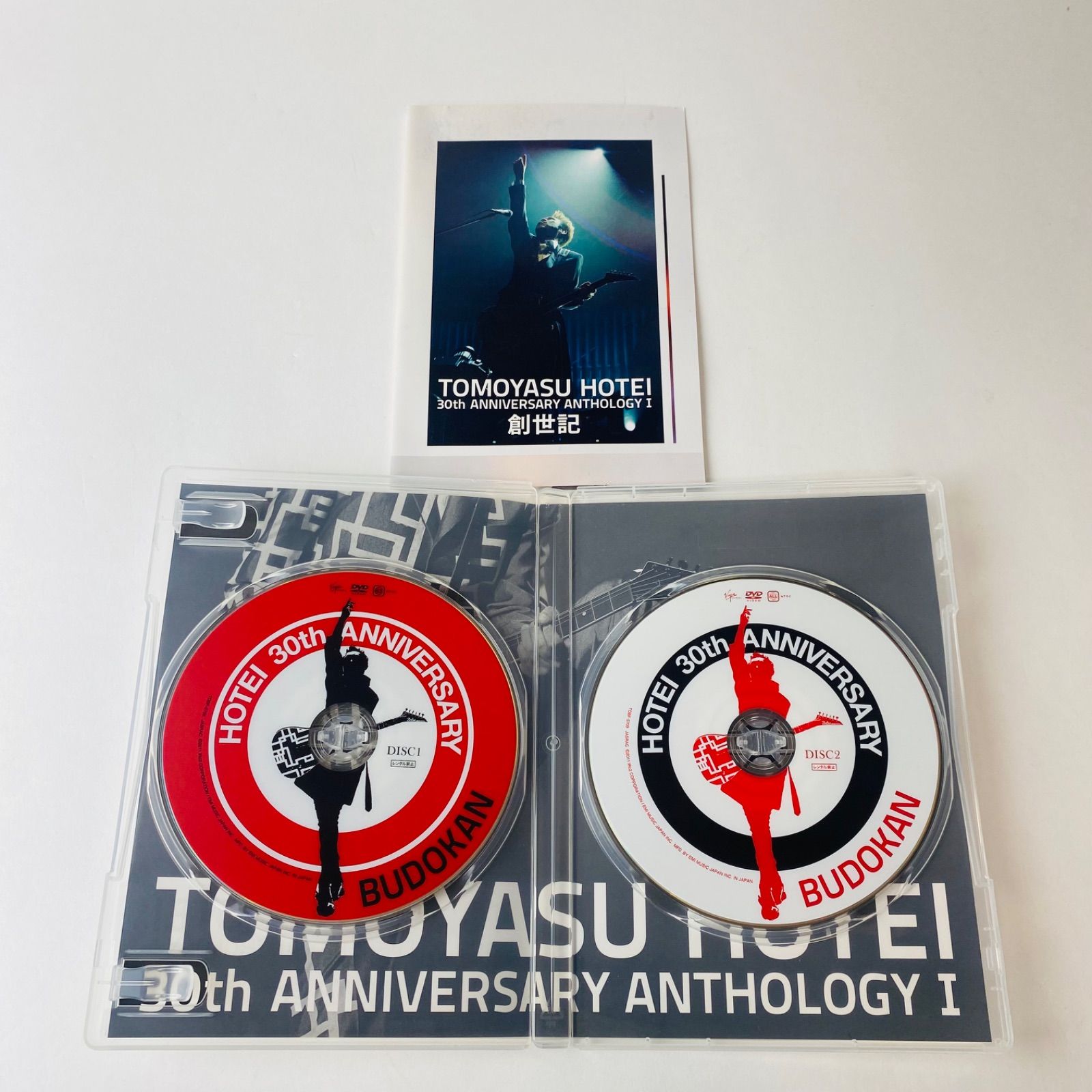 生まれのブランドで 帯付] 布袋寅泰/30th ANNIVERSARY ANTHOLOGY I 創世記〈2枚組 ミュージック