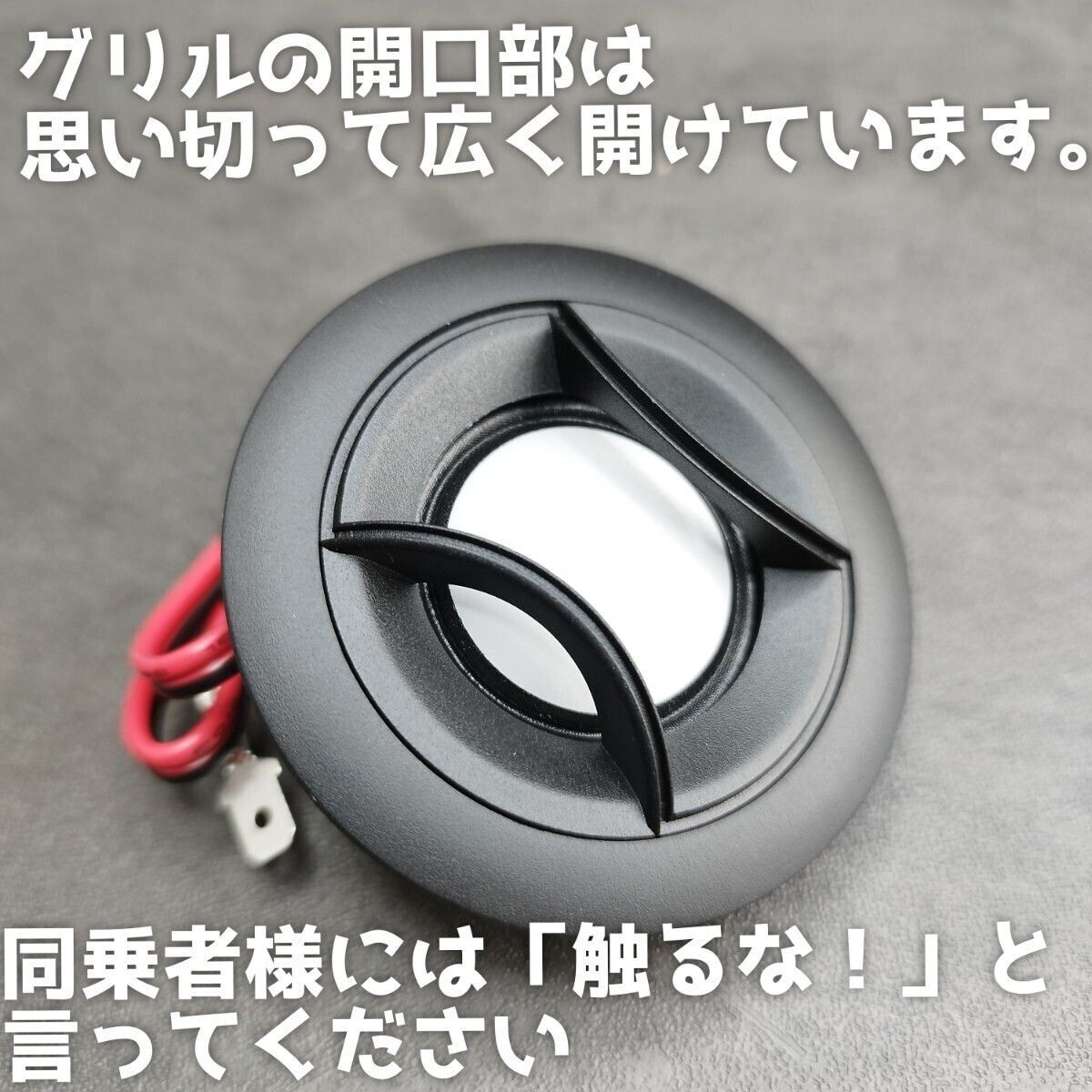 セラミックドームツィーター 送料無料】ハイエンド【セラミック】高音質 30mmドーム