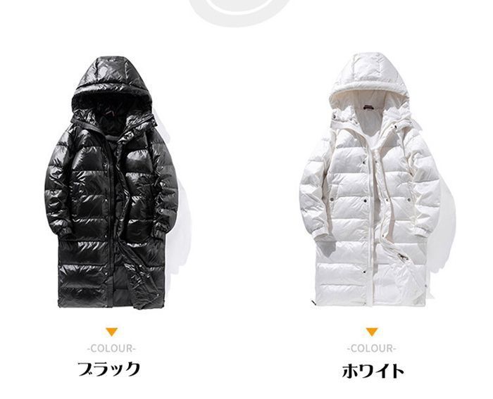 厚手goodplus226
