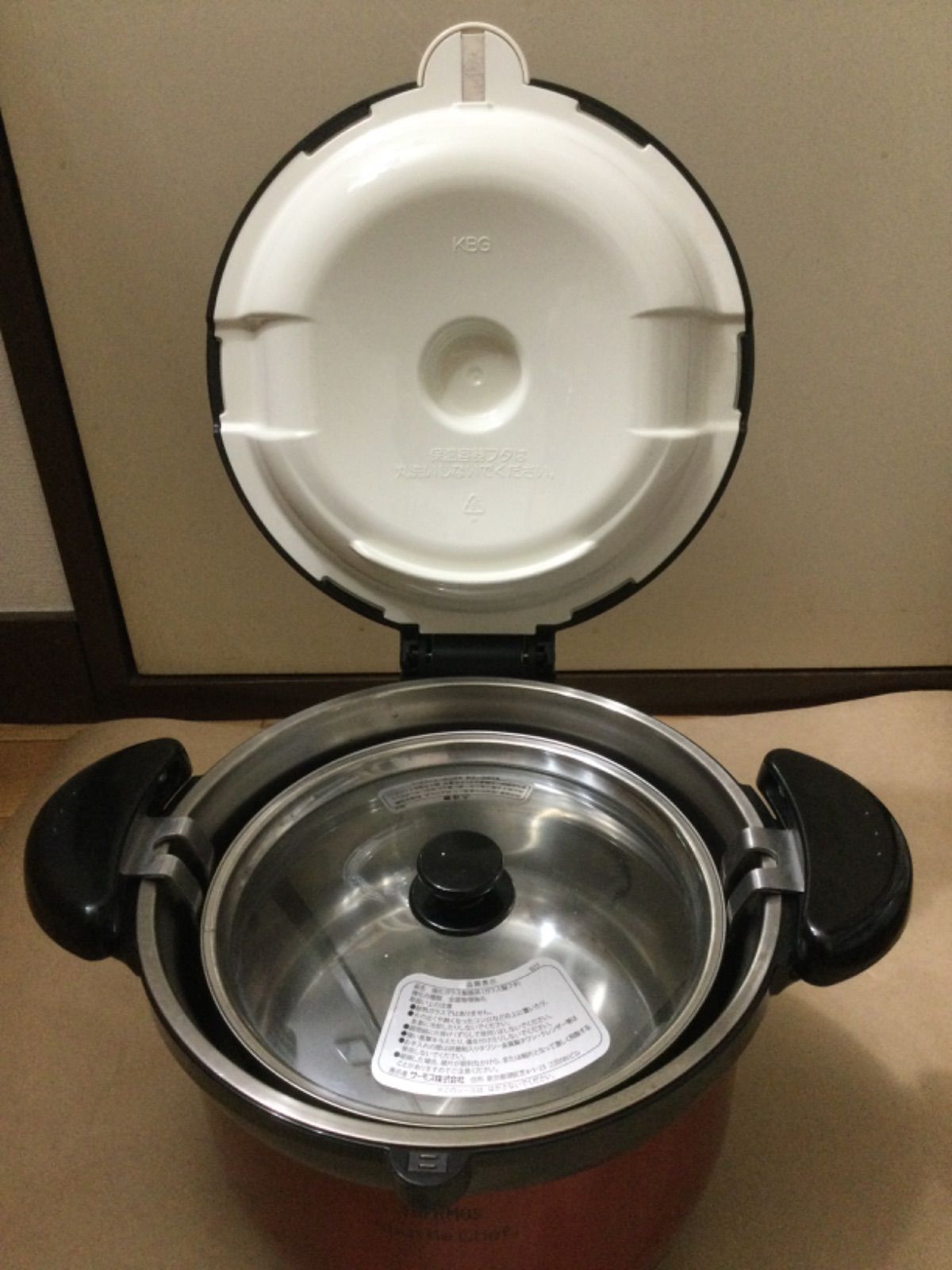 サーモス シャトルシェフ KBH-3001 真空保温調理鍋 3.0L