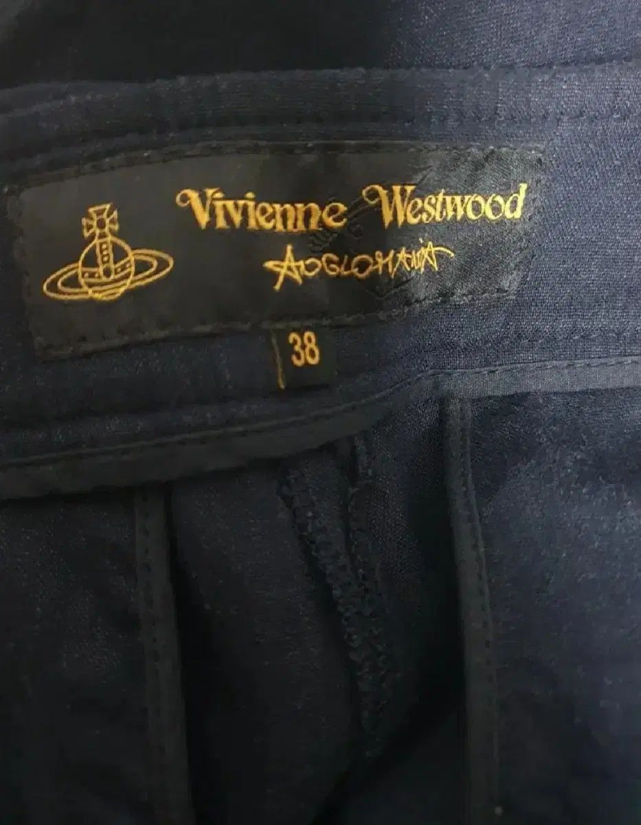 Vivienne Westwood
