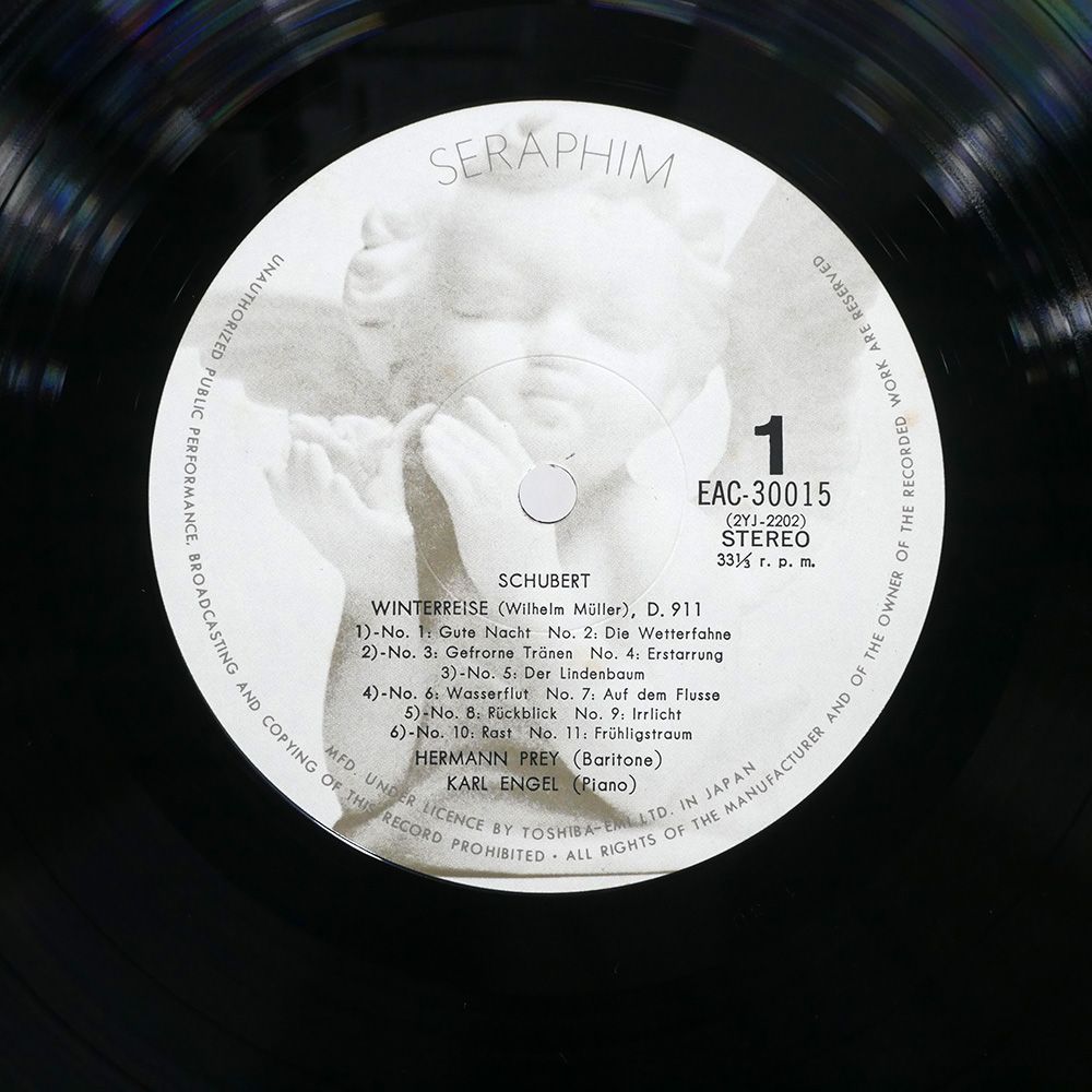 Phew フュー LP レコード 国内オリジナル盤 見本盤　帯付 帯付き 国内盤 HERMANN PREY/FRANZ SCHUBERT : WINTERREISE