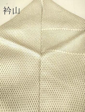 平和屋着物▽上質な小紋 単衣 幾何学文 正絹 逸品 AAAZ1556fy 平和