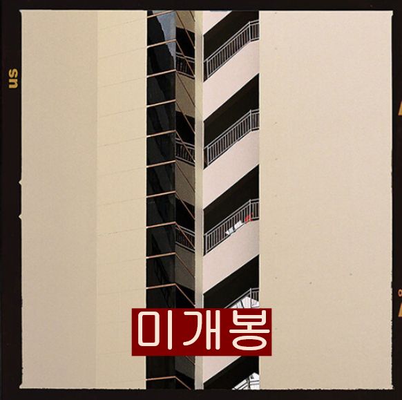 送料込み！corratec(コラテック)　E-POWER LS ジャンク品！ 送料込み！corratec(コラテック) E-POWER LS ジャンク品！