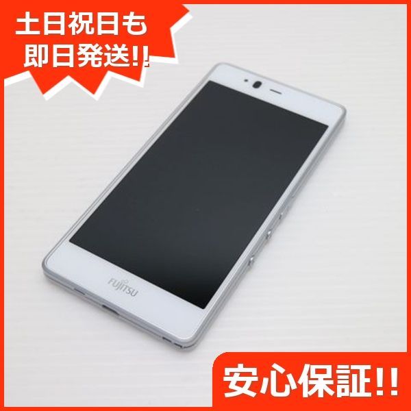 先着1名様　本日発送　新品✨富士通アローズARROWS M04 ホワイト Amazon | 富士通 SIMフリー スマートフォン arrows M04 ホワイト