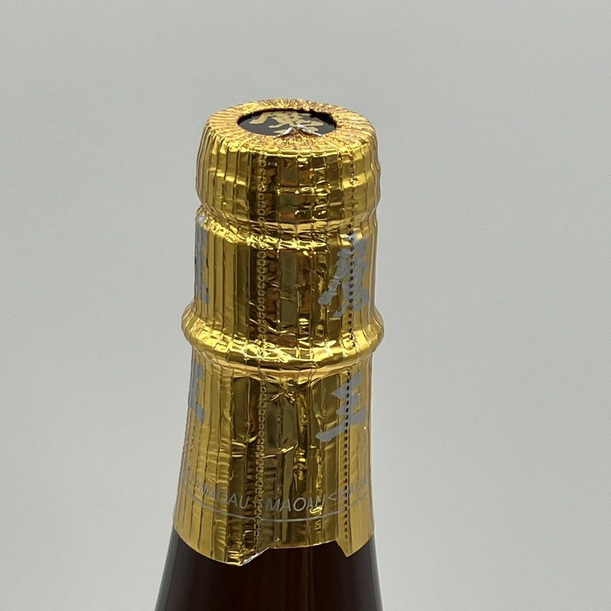 山口県限定配送 本格芋焼酎 魔王 1800ml 25度 白玉醸造 詰め日