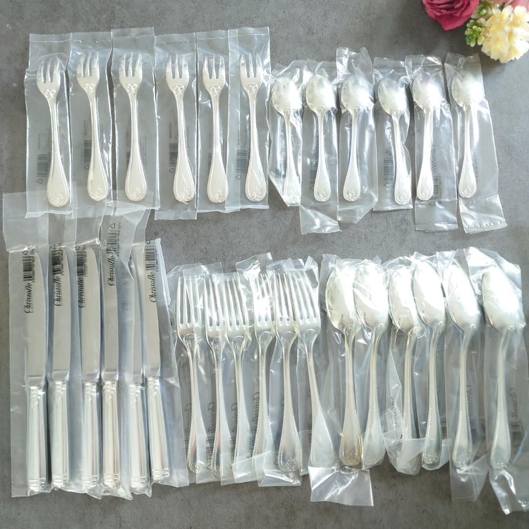 スタンダード含む