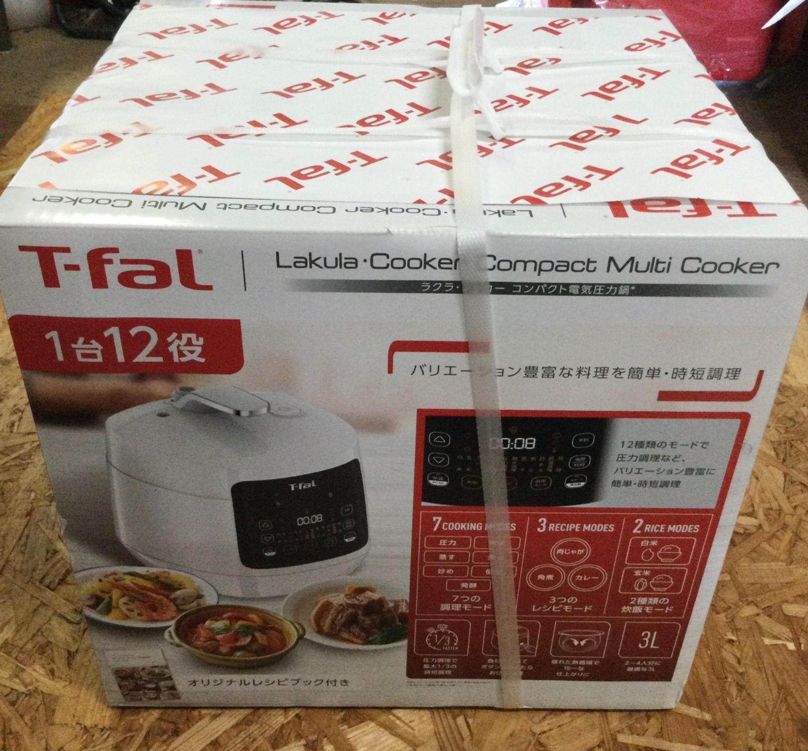 未開封 T-fal ティファール 電気圧力鍋 CY3511JP - メルカリ