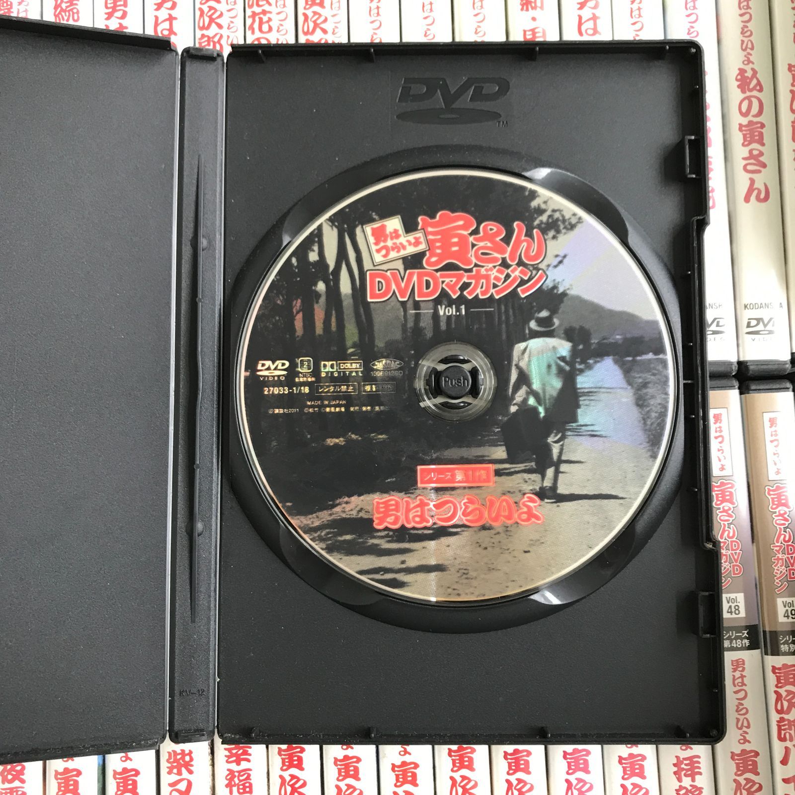 山田洋次 映画監督50周年記念企画 男はつらいよ 寅さん DVD