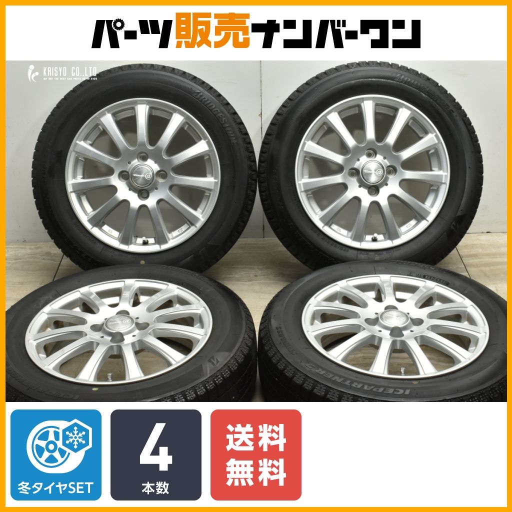 【送料無料】ティラードα 15in 5.5J +43 PCD100 ブリヂストン アイスパートナー2 175/65R15 アクア フィールダー ヴィッツ フィット