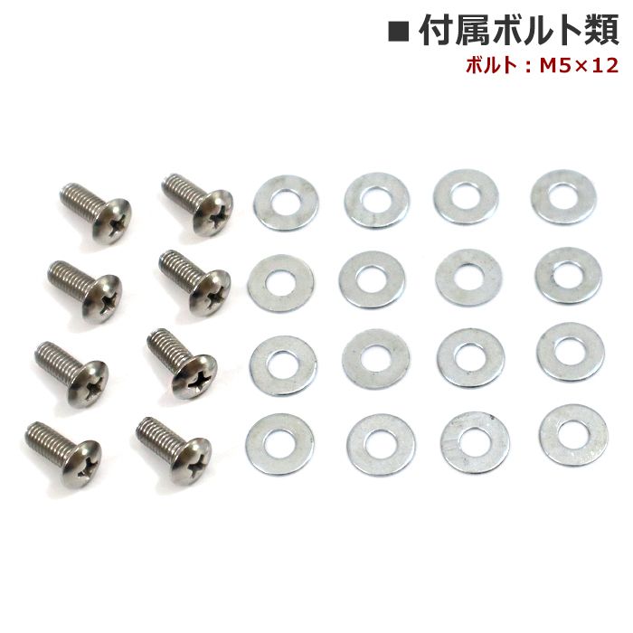 200系 ハイエース 全年式対応 フットレスト 左右セット レジアスエース レッグパッド 足置き ステップ 運転席 助手席 内装 カスタムパーツ トヨタ FFCRYSTALESIA_COM